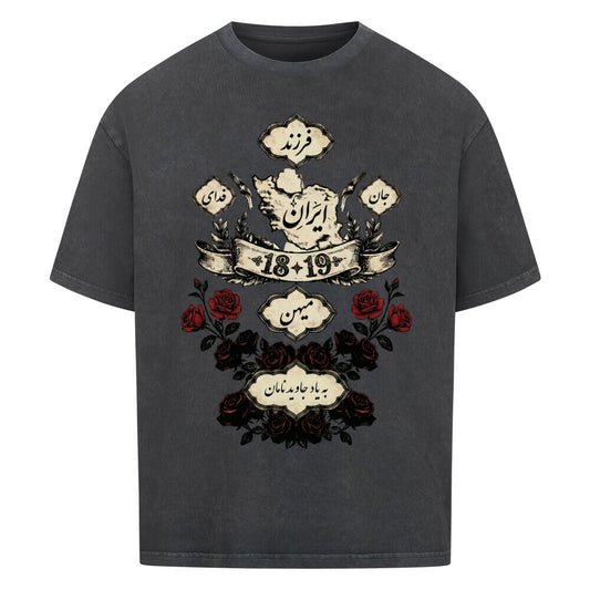 Image for color: washed black
