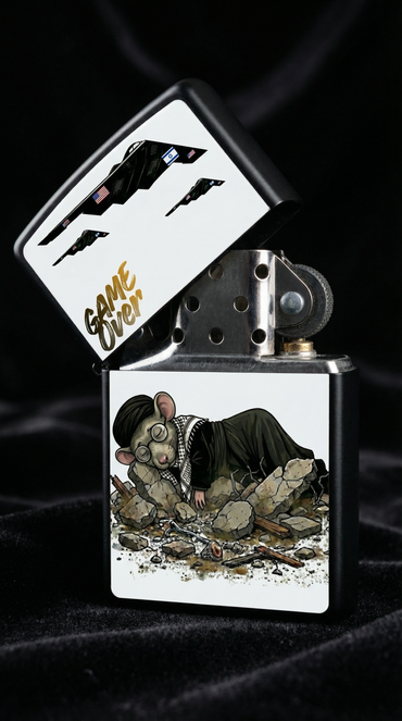 Moosh Ali – Game Over Black 3D Zippo