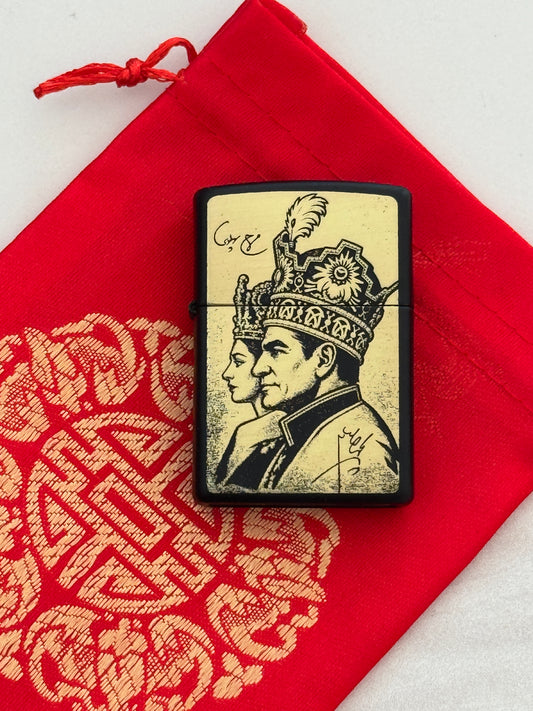 Shah & Farah Gold Signature Zippo | فندک زیپو طلایی امضای شاه و فرح