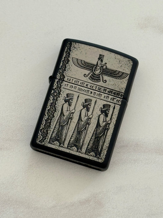Farvahar & Achaemenid Soldiers Silver Zippo | فندک زیپو نقرهای فروهر و سربازان هخامنشی
