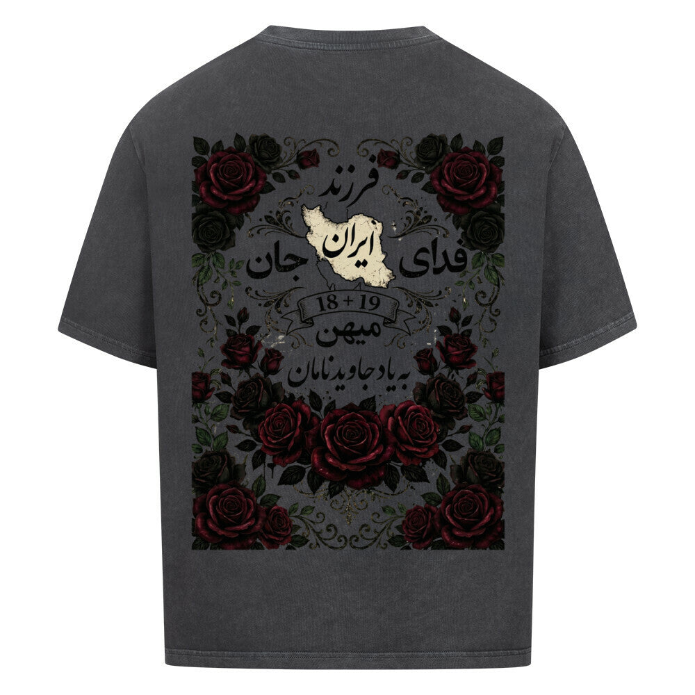 Image for color: washed black