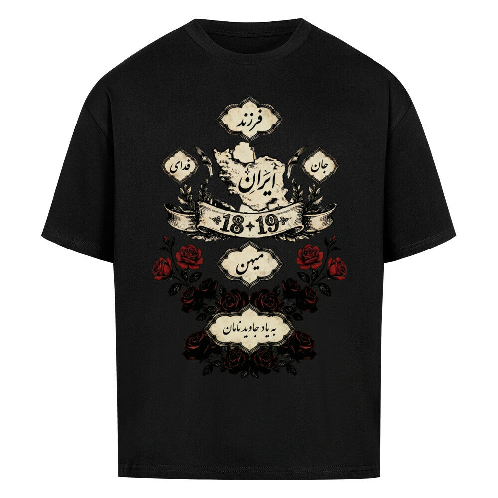 Image for color: schwarz