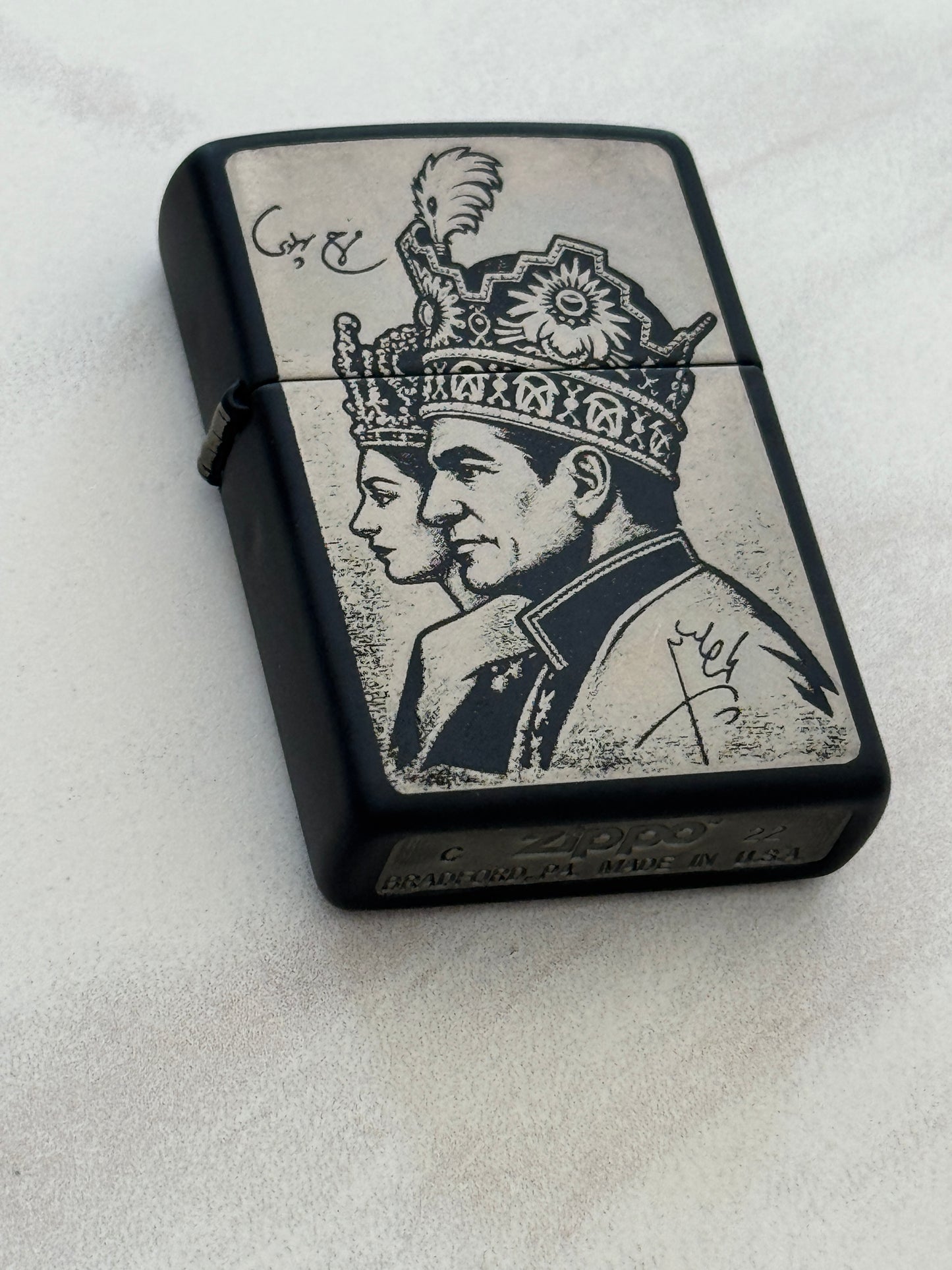 Shah & Farah Silver Signature Zippo | فندک زیپو نقره‌ای امضای شاه و فرح