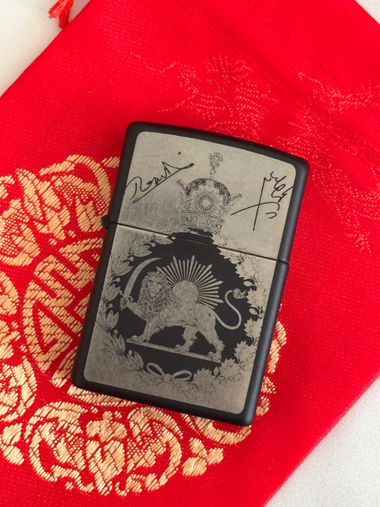 Pahlavi Signatures Lion & Sun Zippo | فندک زیپو شیر و خورشید با امضای محمدرضا پهلوی و شاهزاده رضا پهلوی