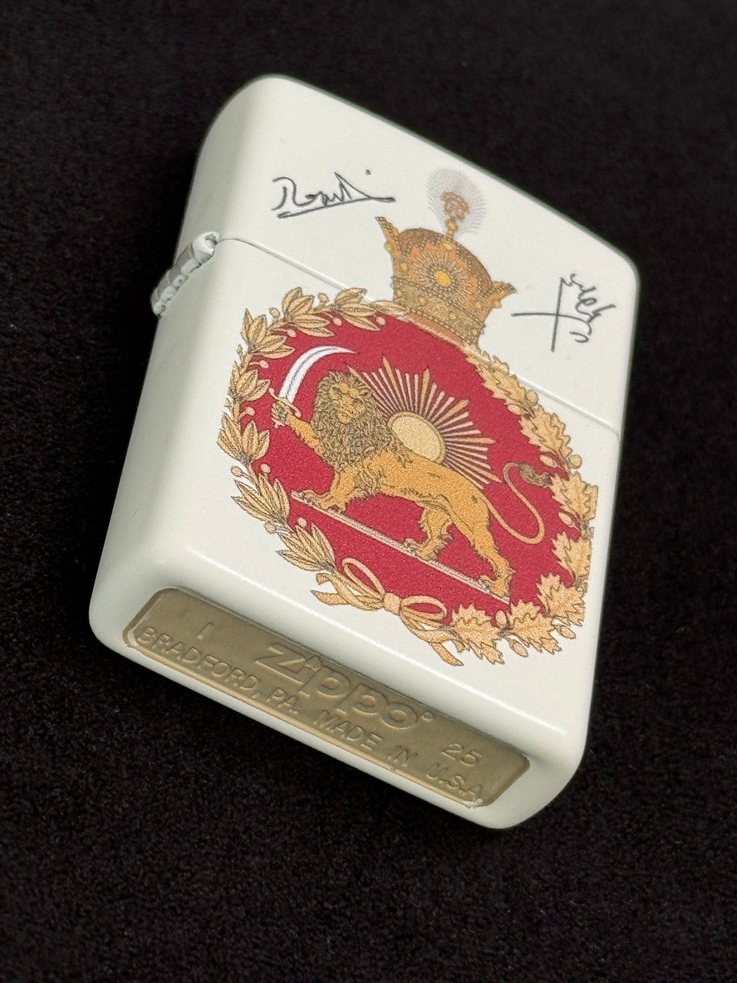 Royal Pahlavi Signature Zippo