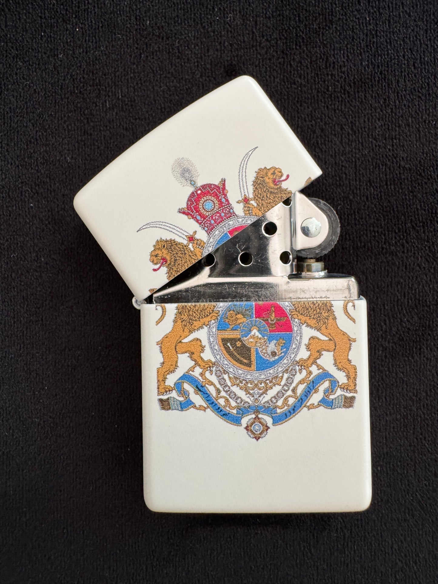 Imperial Iran Coat of Arms Lighter | Pahlavi Crown & Guardian Lions Design