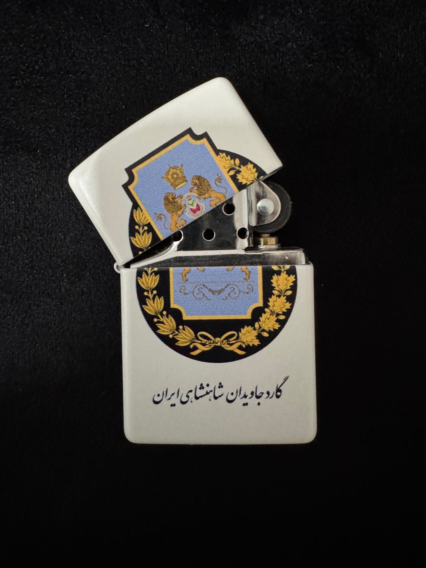  گارد شاهنشاهی ایران، گارد جاویدان، نشان گارد جاویدان، دوره پهلوی، محمدرضا شاه پهلوی، ایران شاهنشاهی