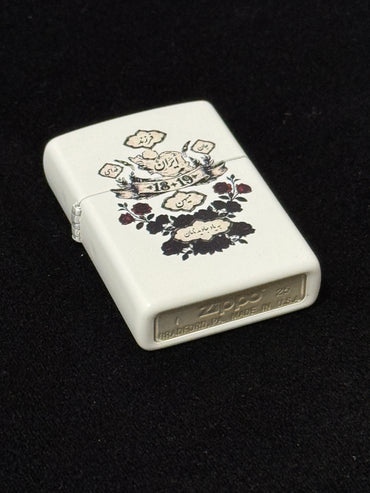 White lighter featuring the “Be Yade Javid Naman” design with the map of Iran