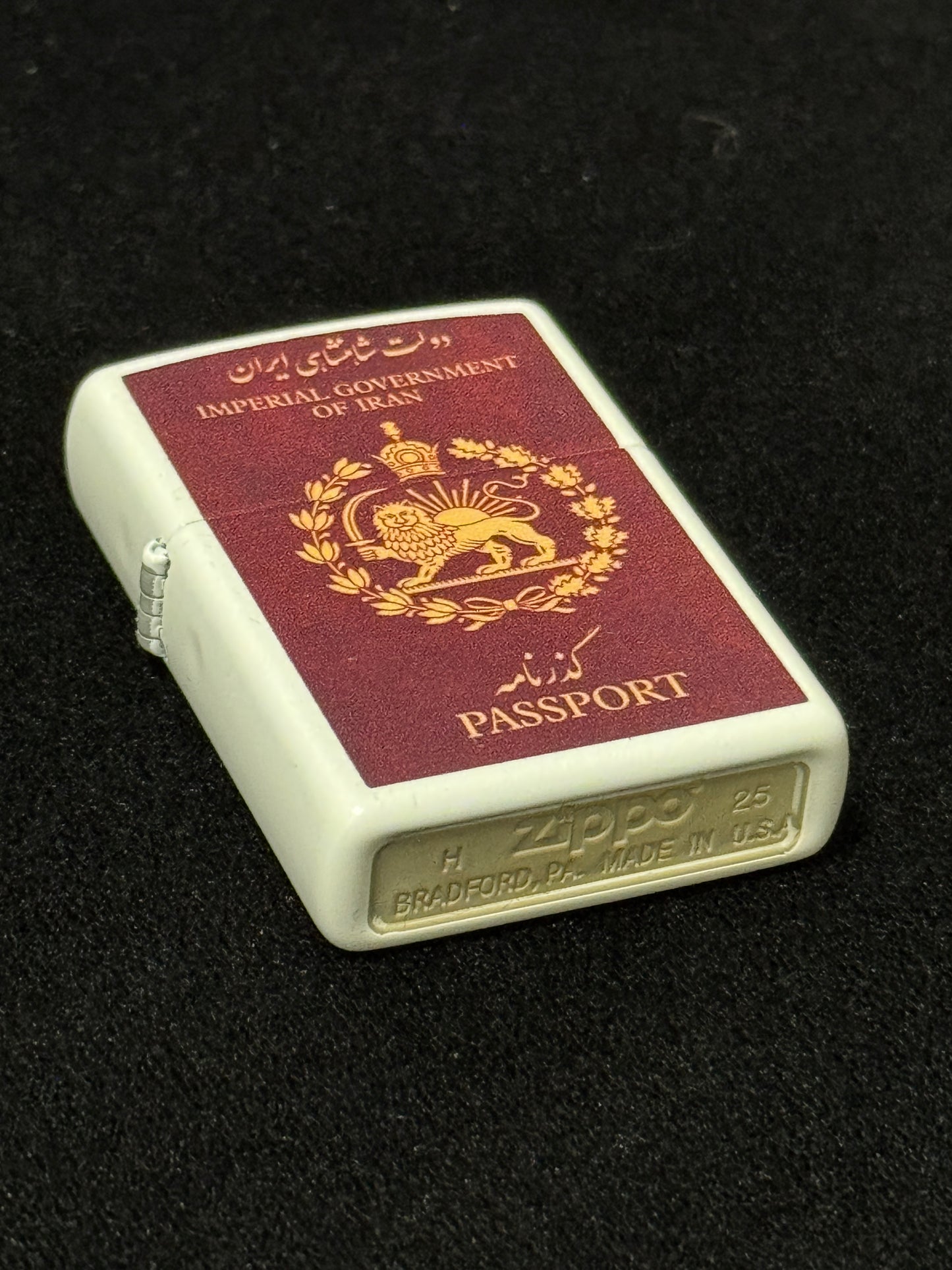 Imperial Government of Iran Passport Lighter