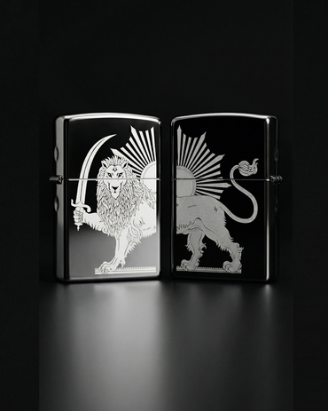 Lion & Sun Zippo
