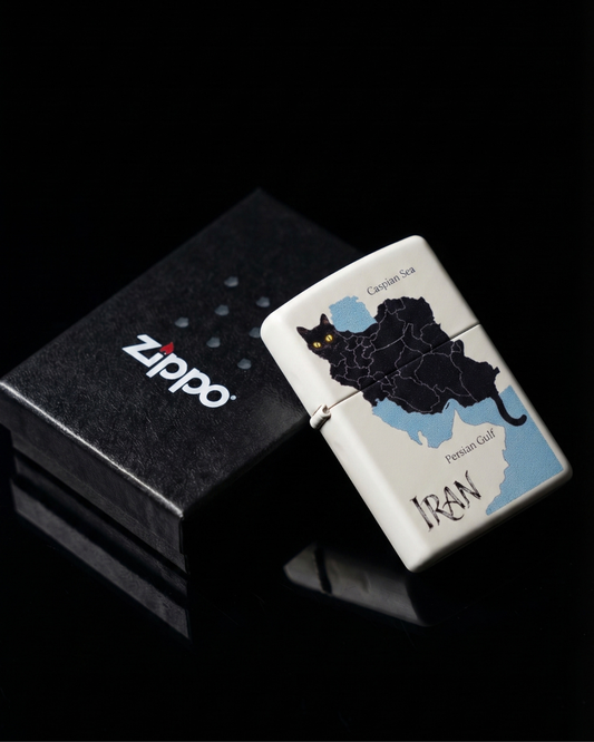 Iran Khanoom – Cat & Map of Iran Zippo