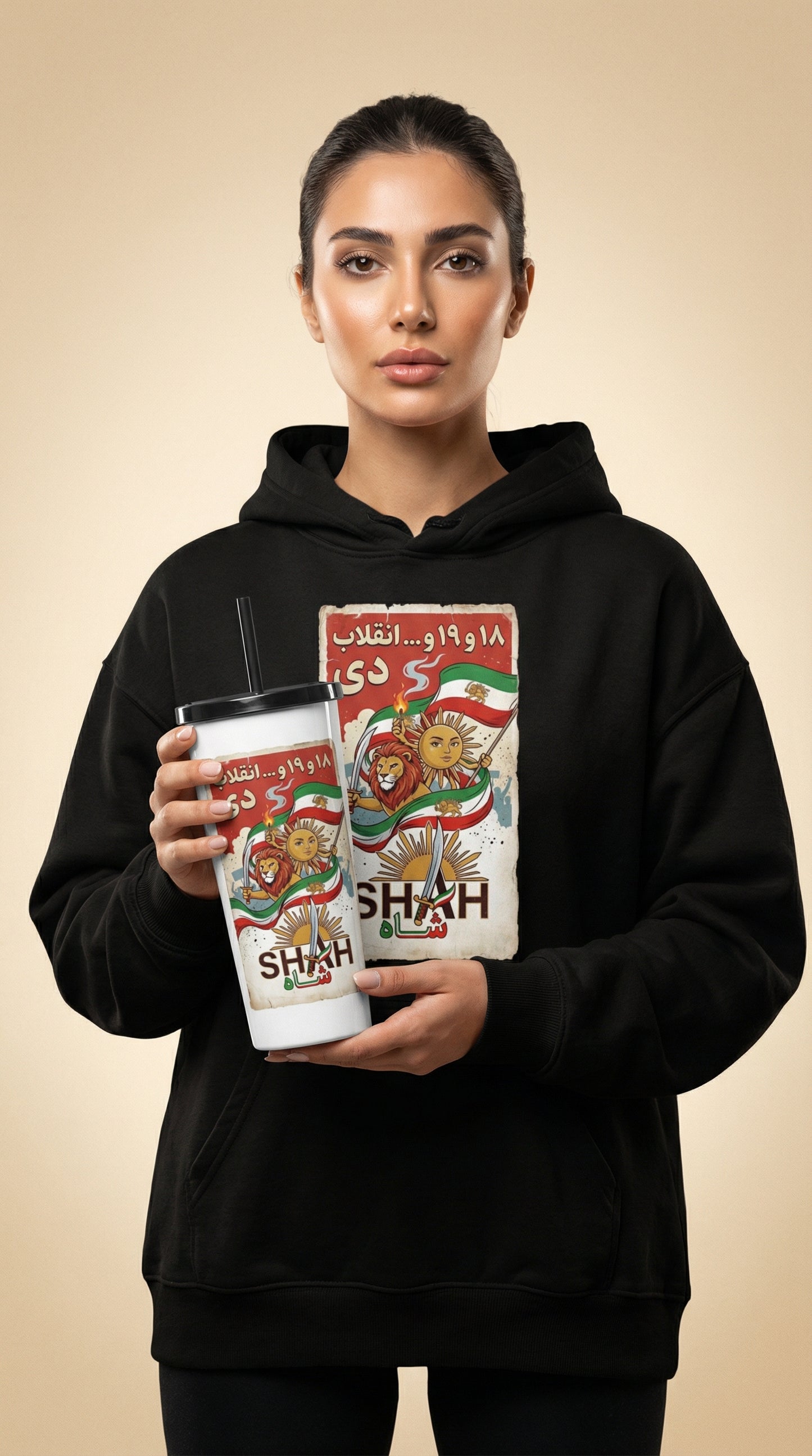 Enghelab-DEY-SHAHUnisex oversized hoodie