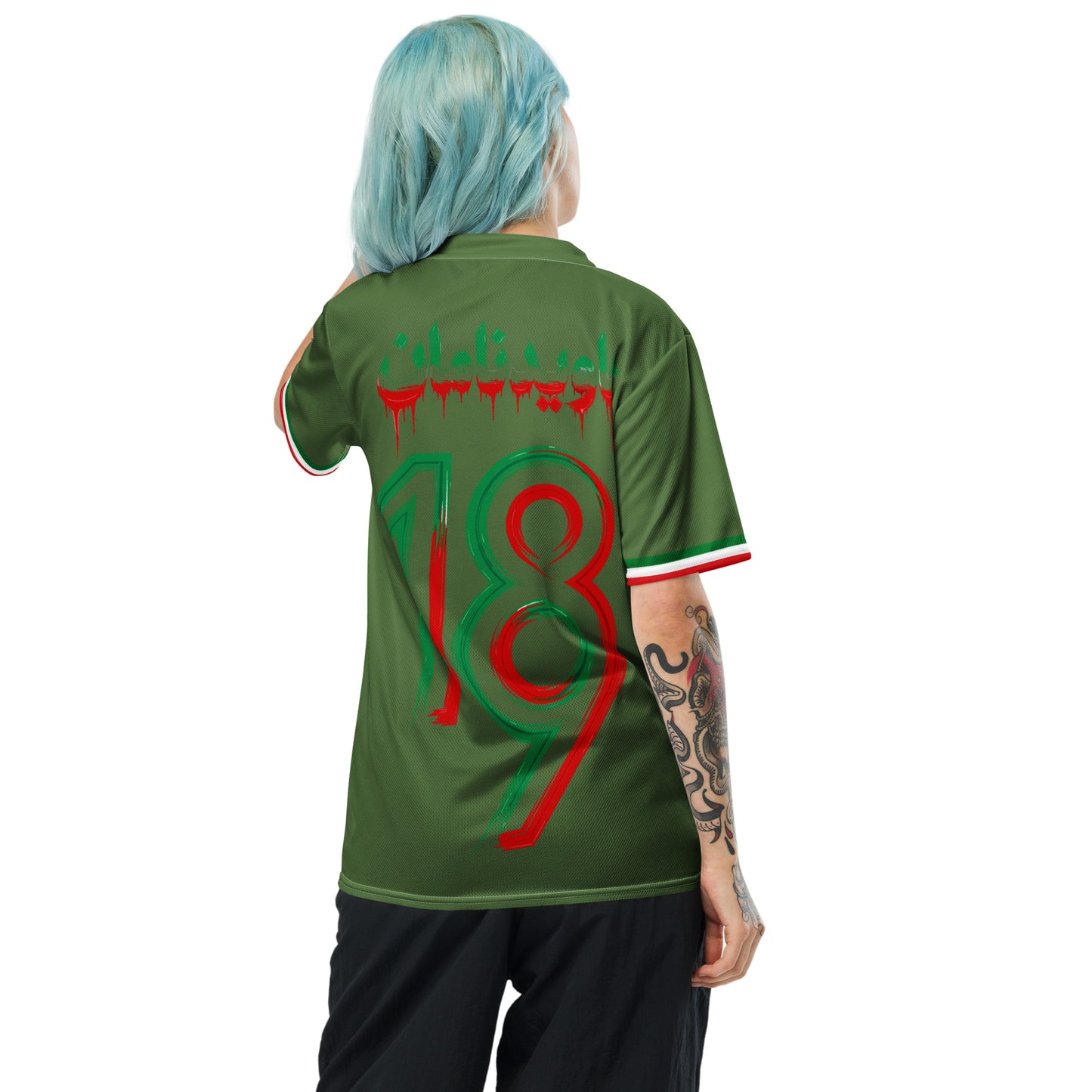 Iran Team Melli Jersey | Green Football Shirt Unisex | جرسی تیم ملی ایران
