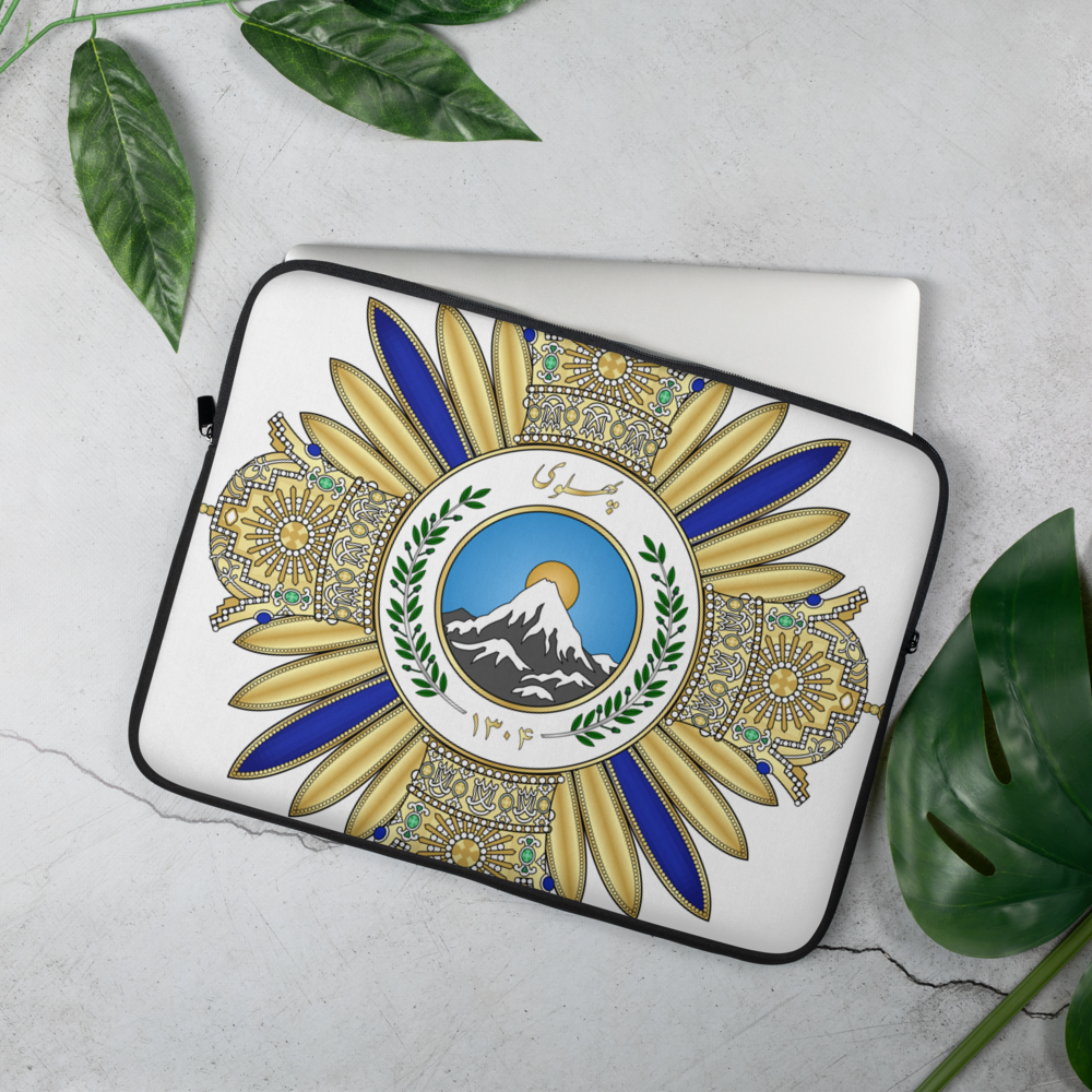 Laptop Sleeve