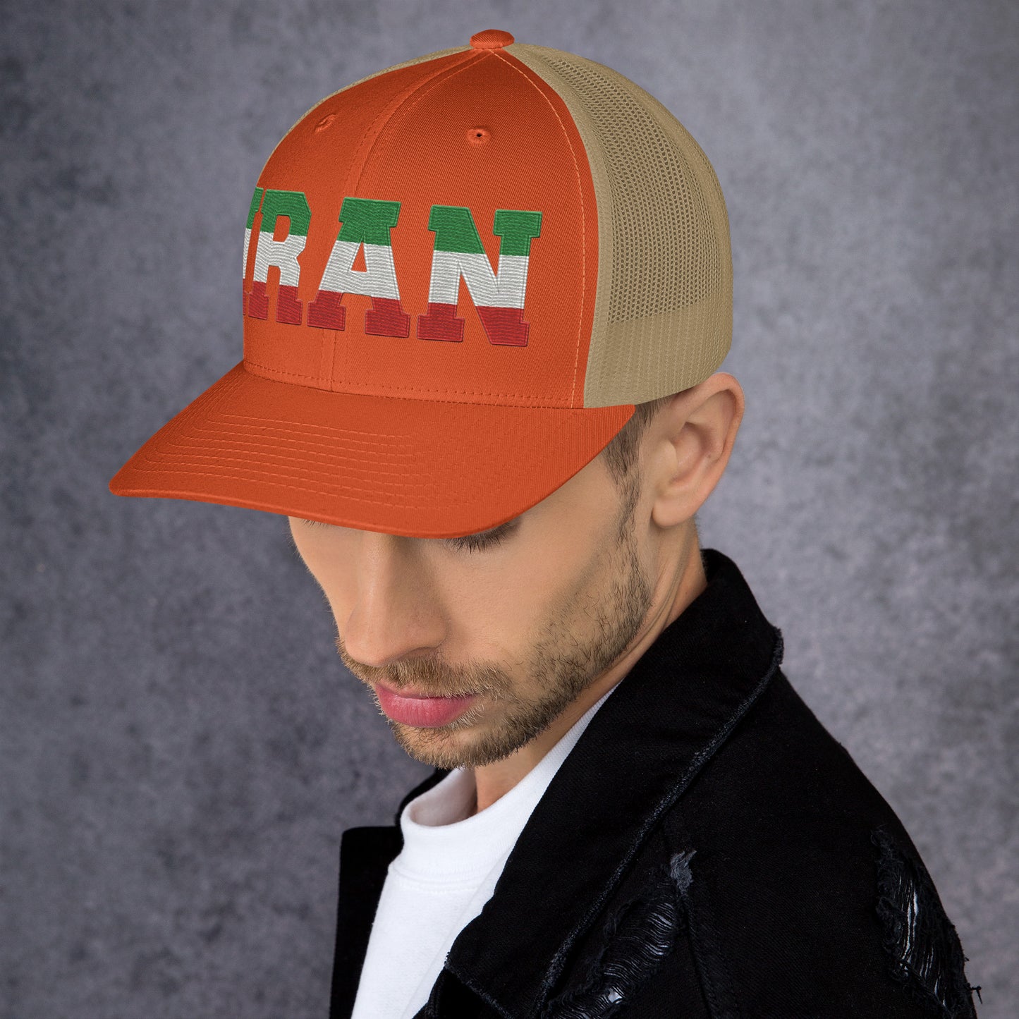 Rustic Orange/ Khaki