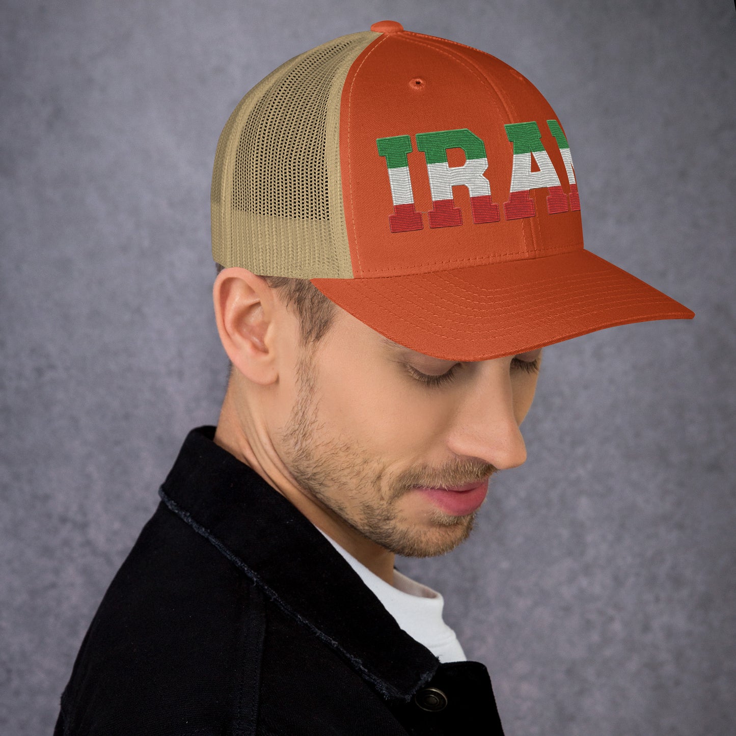Rustic Orange/ Khaki