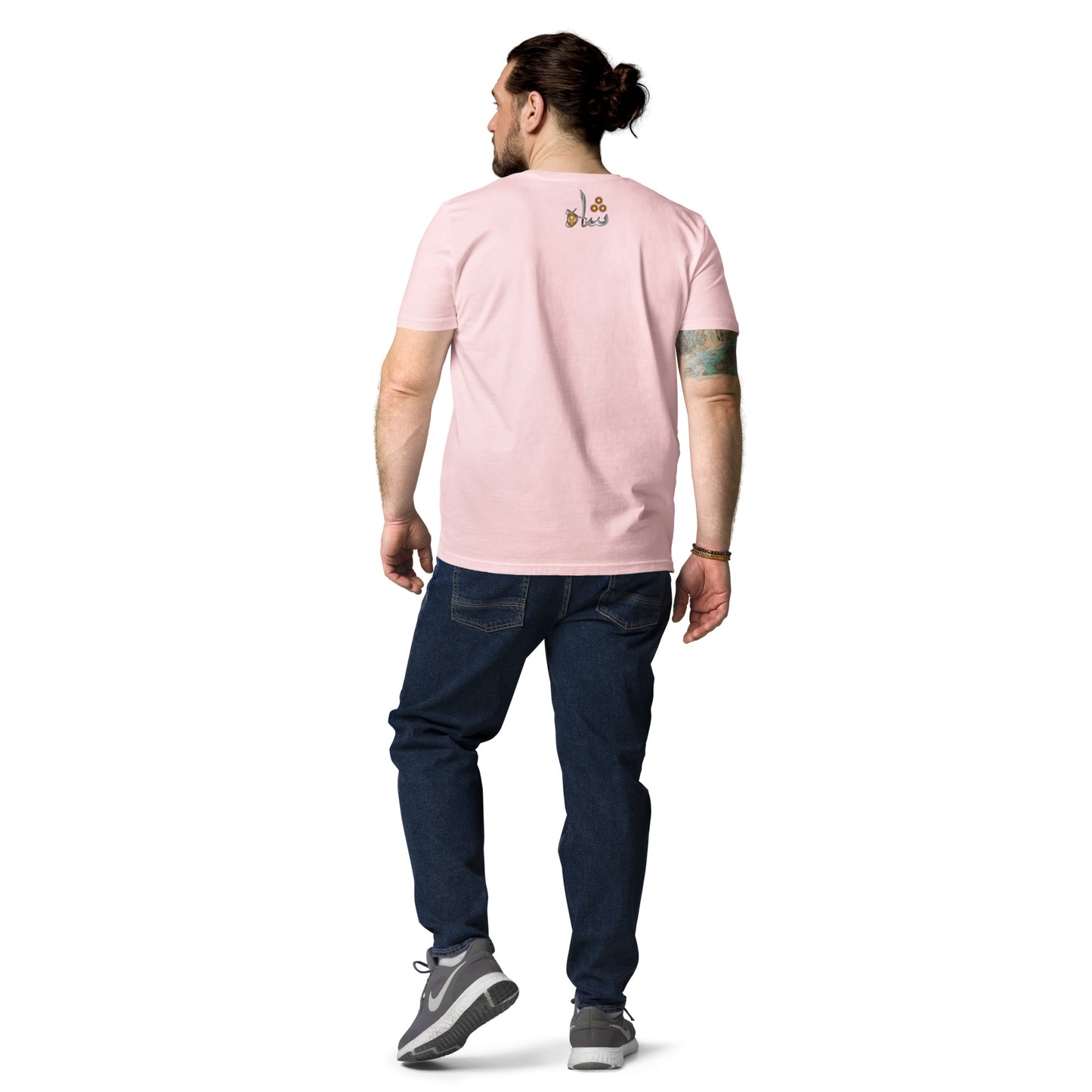 Cotton Pink