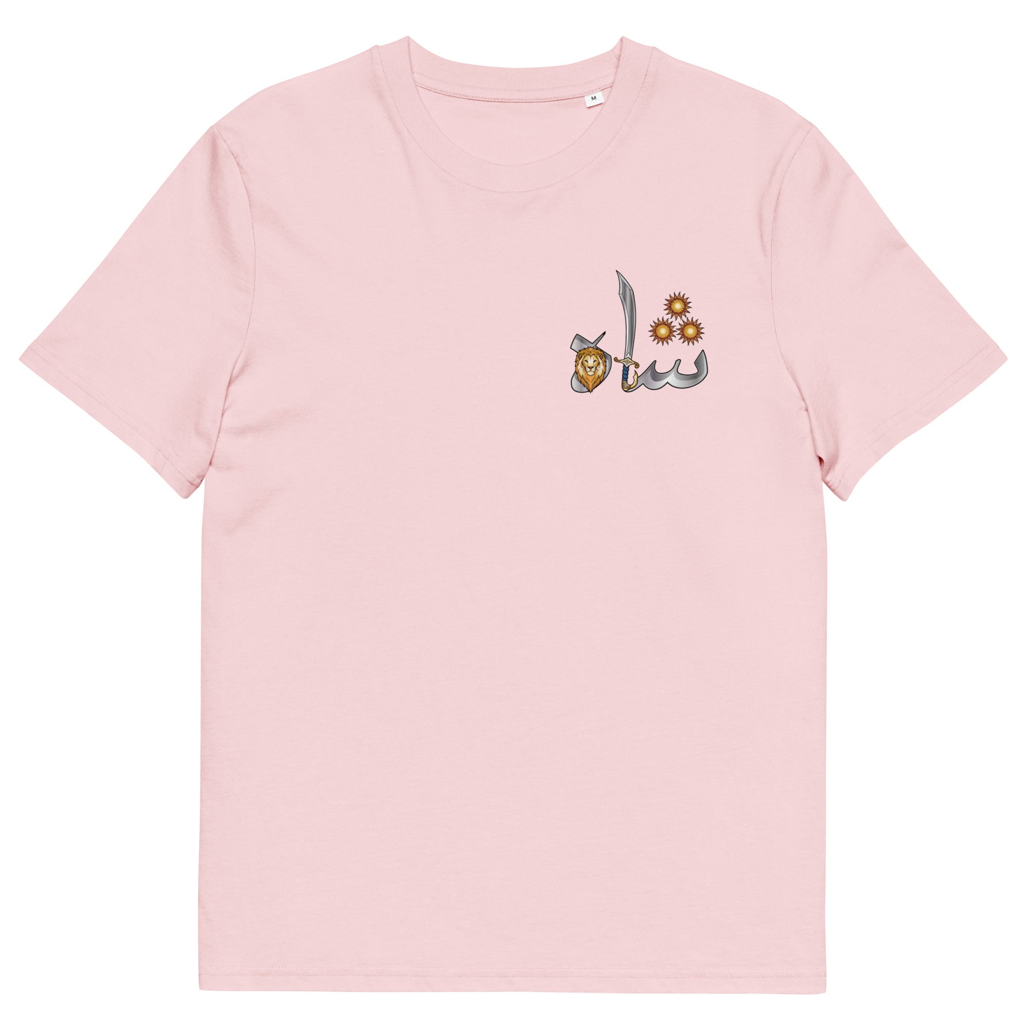 Cotton Pink
