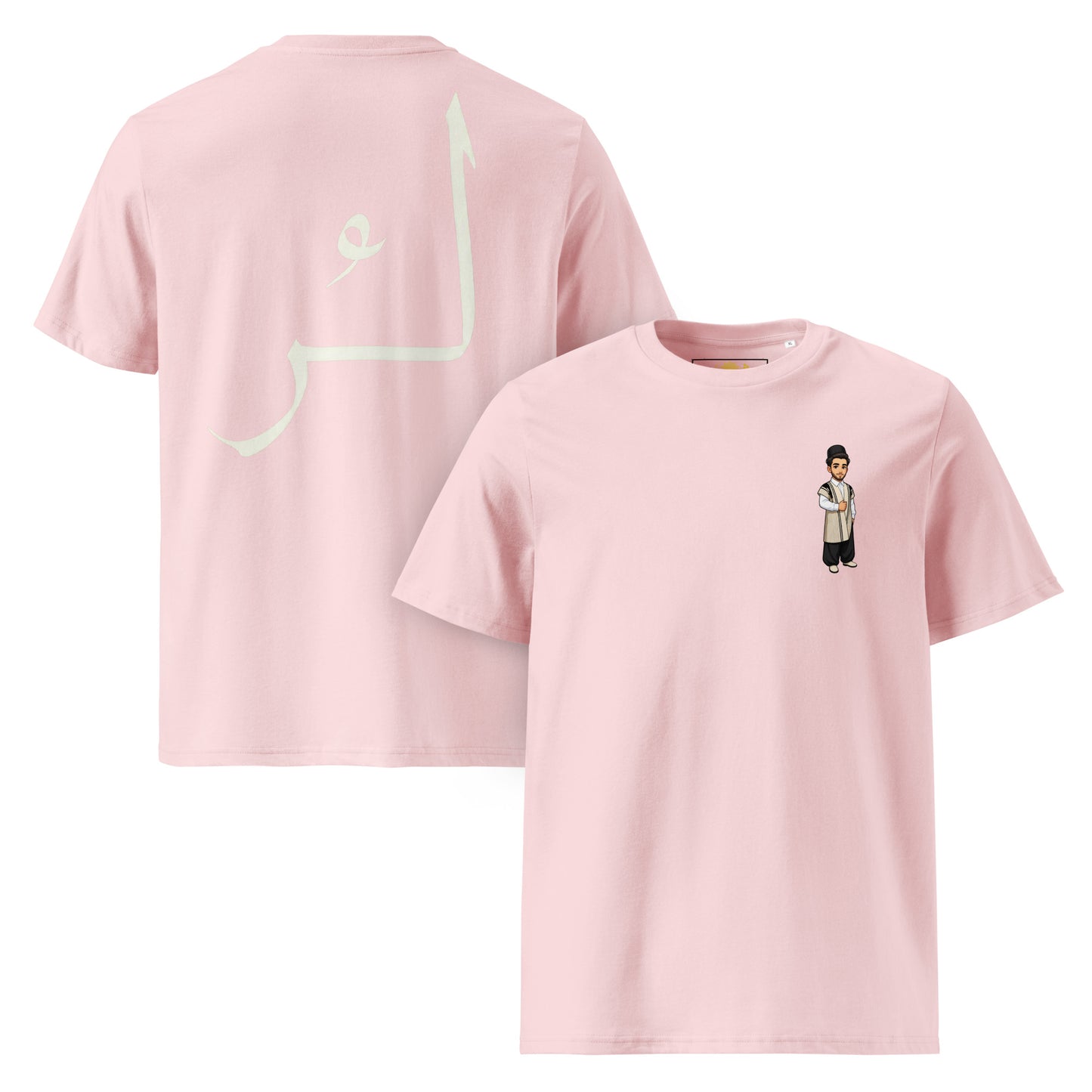 Cotton Pink
