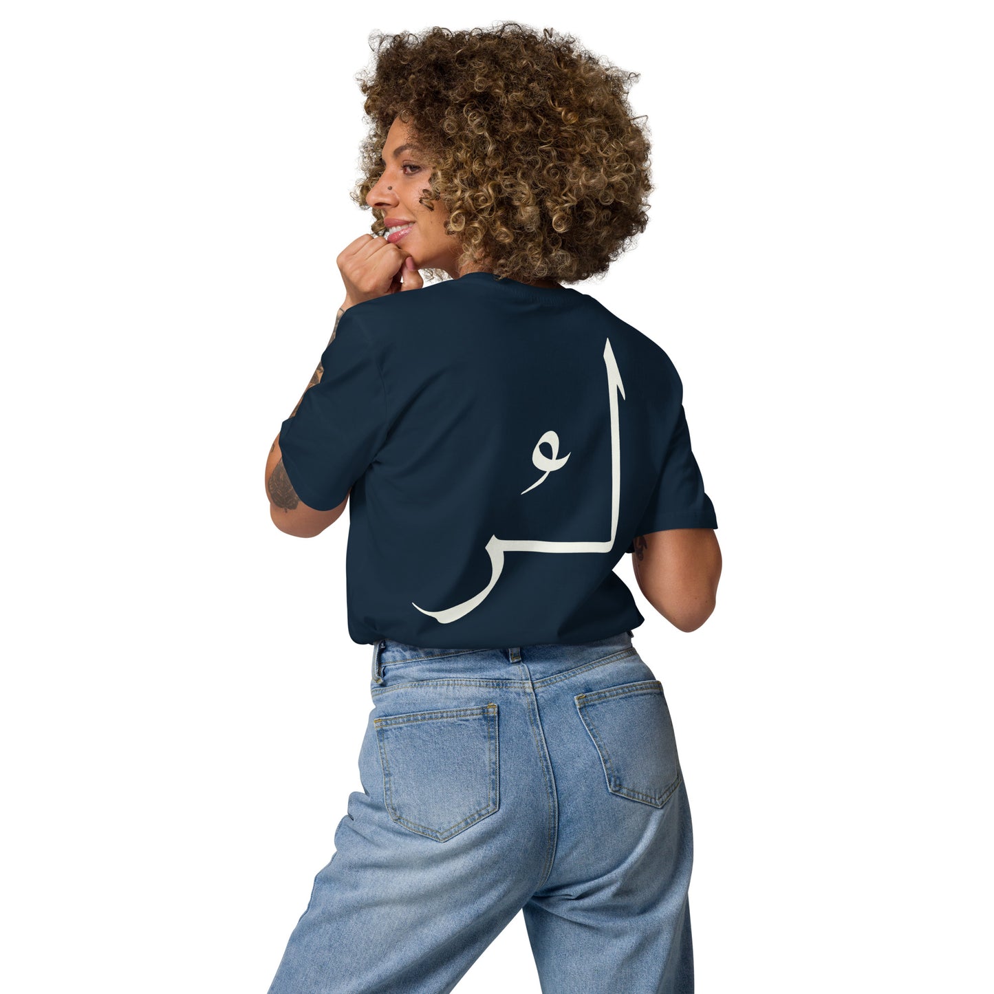 French Navy