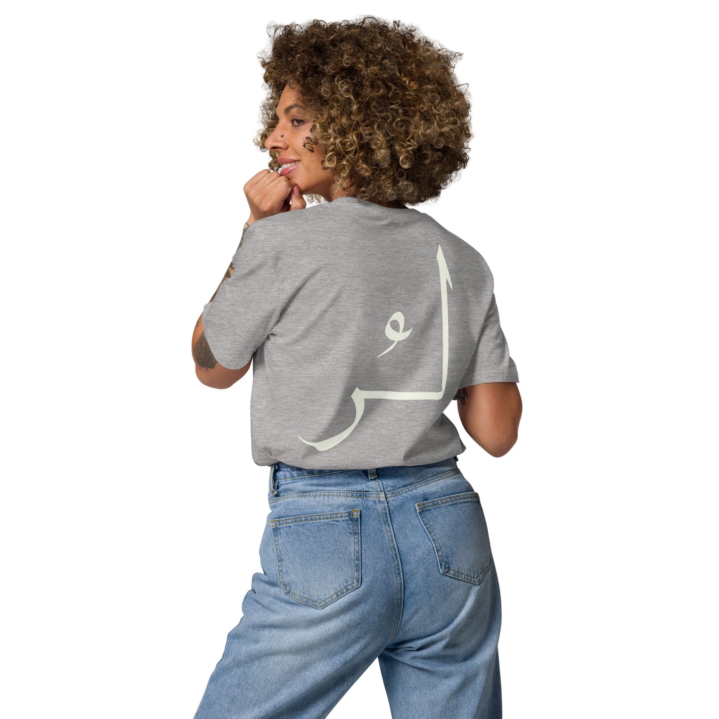 Heather Grey
