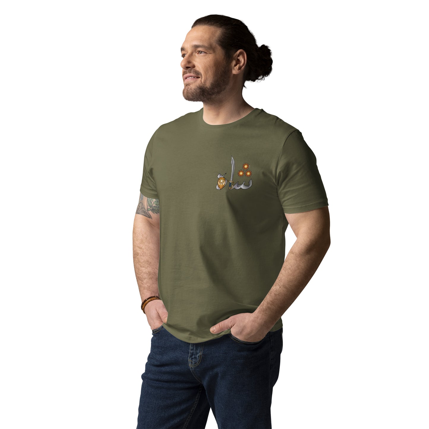 Khaki