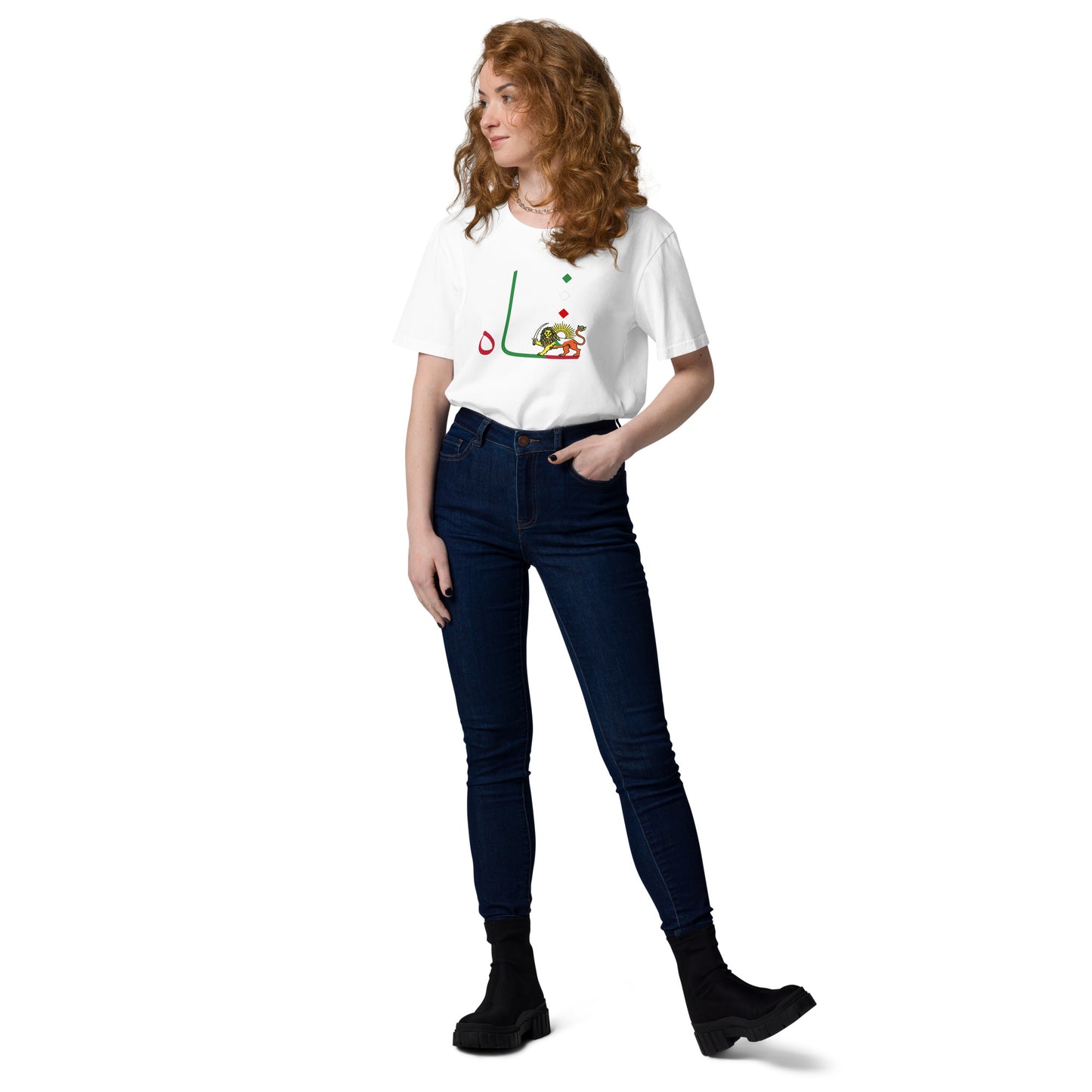 Shah-Illustrator-Unisex organic cotton t-shirt