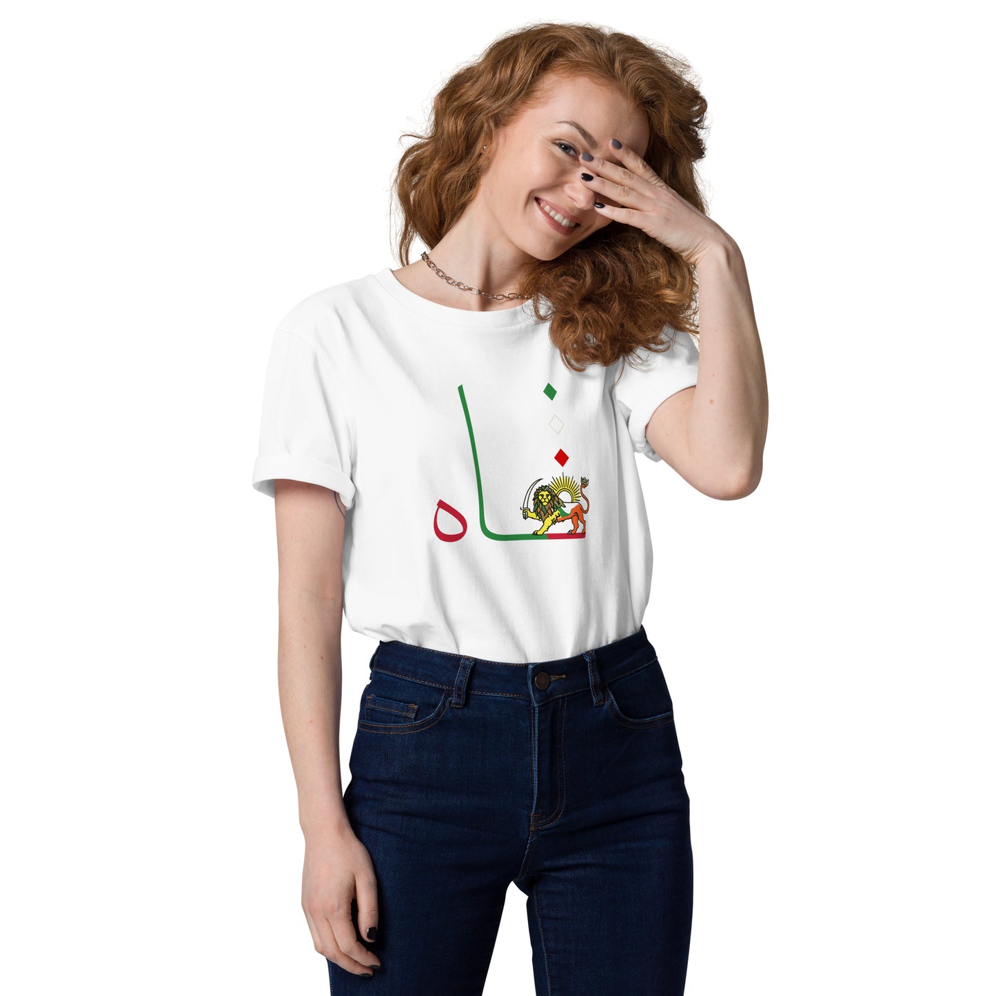 Shah-Illustrator-Unisex organic cotton t-shirt