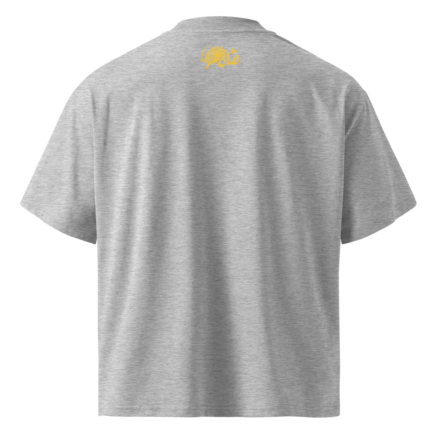 Heather Grey