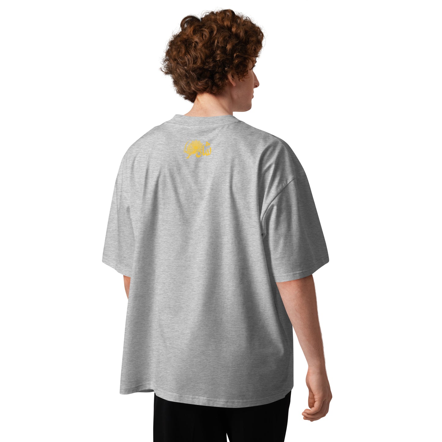 Heather Grey
