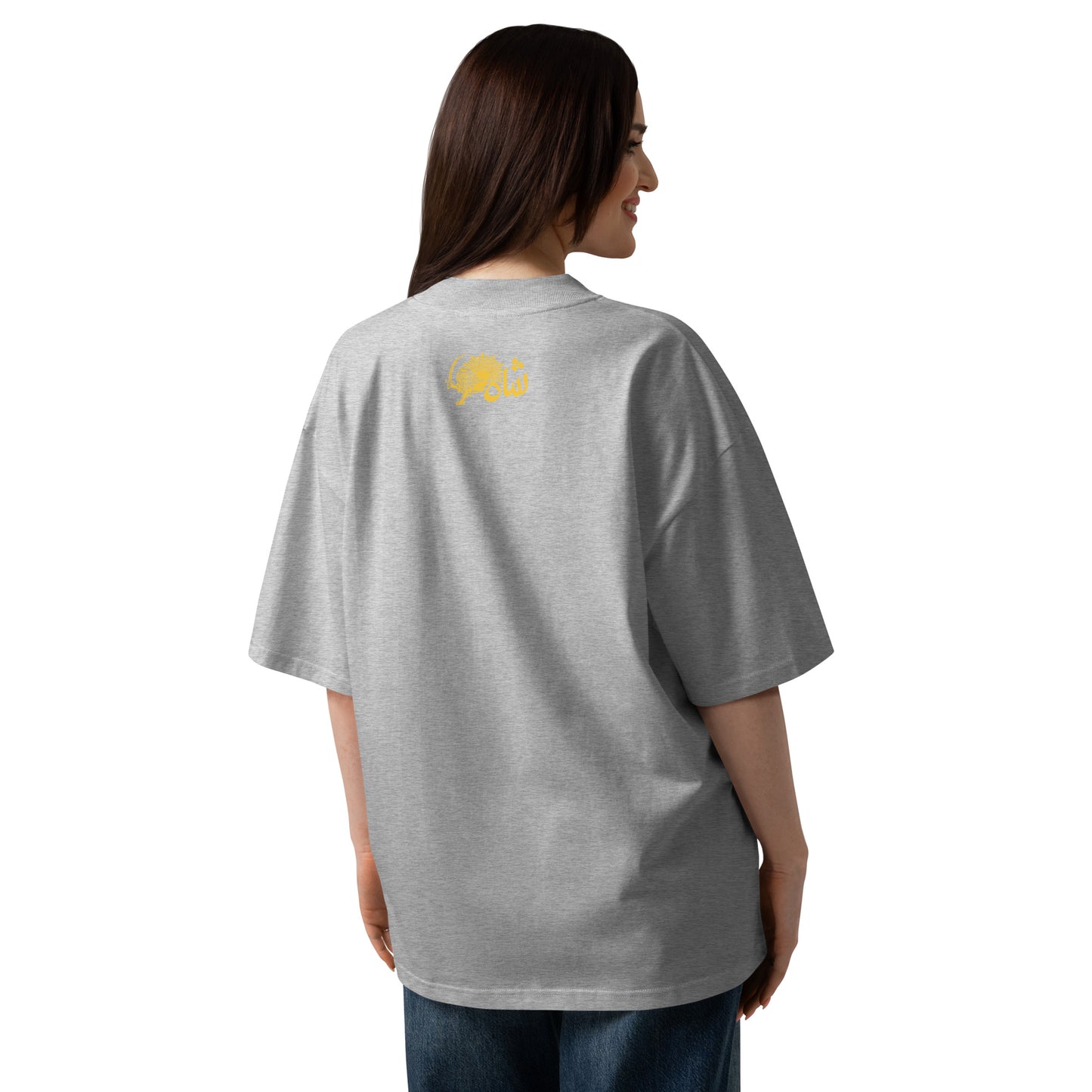 Heather Grey