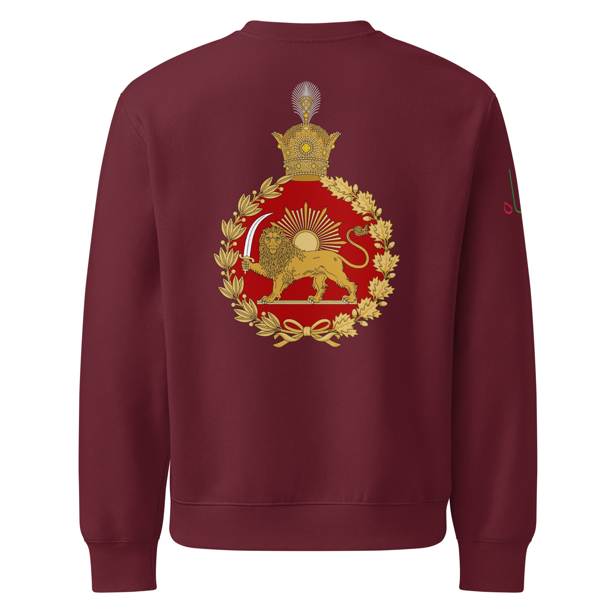 maroon